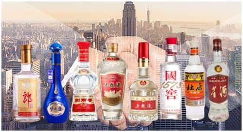 乐山市金口河回收名酒