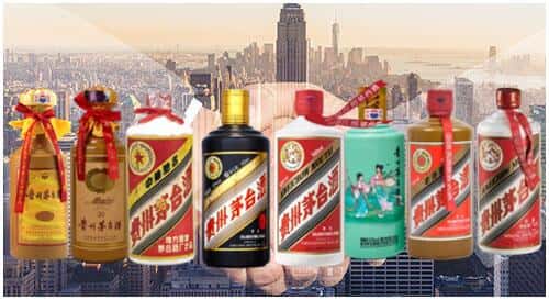 乐山市金口河回收茅台